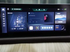 Dongfeng Fengxing Yacht 1.5T DCT Ocean View Edition - фото 9