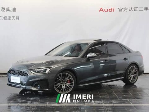 2024 Audi S4 3.0 TFSI - ავტომობილი ჩინეთიდან