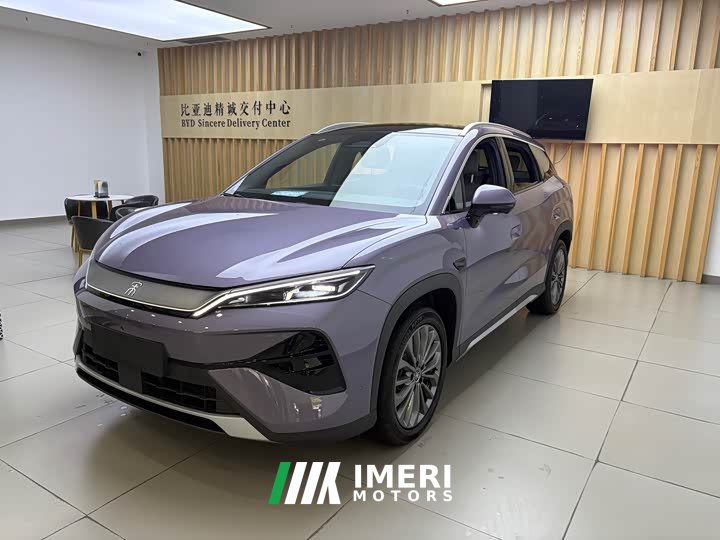 BYD Song Ultra EV 605KM Transcendence Edition - ავტომობილი ჩინეთიდან