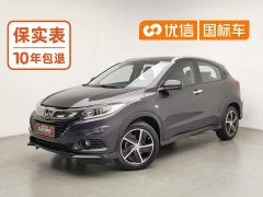 Honda Vezel 2020 1.5L CVT Pioneer Edition - ფოტო 1