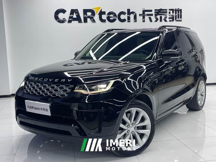 Land Rover Discovery 360PS S - ავტომობილი ჩინეთიდან