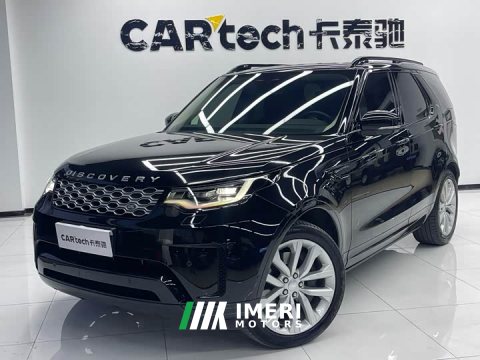 2024 Land Rover Discovery 360PS S - ავტომობილი ჩინეთიდან