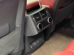 Land Rover Discovery 360PS S - ფოტო 18