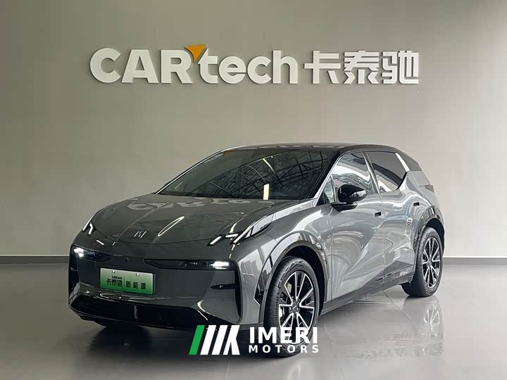 Zeekr Geely Zeekr X Five-Seat Long-Range Edition - ავტომობილი ჩინეთიდან