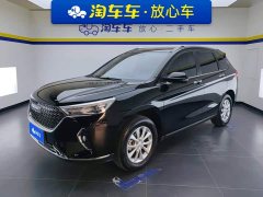 Haval M6 PLUS 1.5T DCT Luxury Smart Connected Edition - ფოტო 1