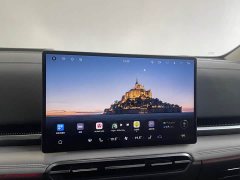 Avatr Dream Car PHEV AWD Flagship Qiankun Edition - ფოტო 17