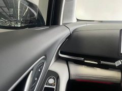 Avatr Dream Car PHEV AWD Flagship Qiankun Edition - ფოტო 20