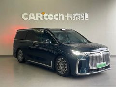 Avatr Dream Car PHEV AWD Flagship Qiankun Edition - ფოტო 3