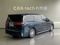 Avatr Dream Car PHEV AWD Flagship Qiankun Edition - ფოტო 4