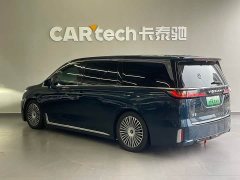 Avatr Dream Car PHEV AWD Flagship Qiankun Edition - ფოტო 6