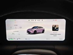 AITO Aion M5 Extended Range Ultra AWD - ფოტო 16