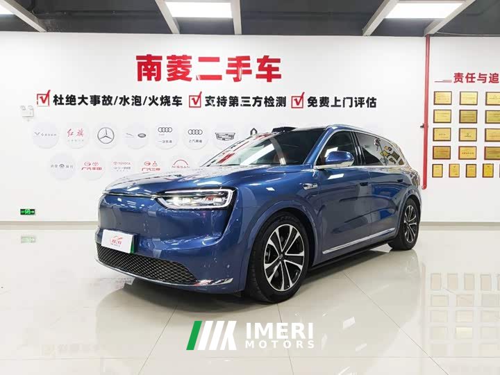 AITO Wenjie M7 2026 Pure Electric Ultra AWD 5-Seater with 192-Channel LiDAR - ავტომობილი ჩინეთიდან