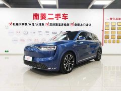 AITO Wenjie M7 2026 Pure Electric Ultra AWD 5-Seater with 192-Channel LiDAR - ფოტო 1