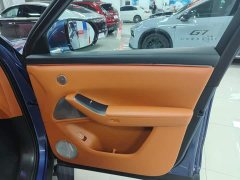 AITO Wenjie M7 2026 Pure Electric Ultra AWD 5-Seater with 192-Channel LiDAR - ფოტო 17