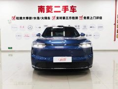 AITO Wenjie M7 2026 Pure Electric Ultra AWD 5-Seater with 192-Channel LiDAR - ფოტო 2