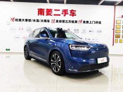 AITO Wenjie M7 2026 Pure Electric Ultra AWD 5-Seater with 192-Channel LiDAR - ფოტო 3