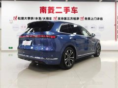 AITO Wenjie M7 2026 Pure Electric Ultra AWD 5-Seater with 192-Channel LiDAR - ფოტო 4