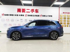 AITO Wenjie M7 2026 Pure Electric Ultra AWD 5-Seater with 192-Channel LiDAR - ფოტო 5