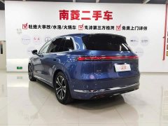 AITO Wenjie M7 2026 Pure Electric Ultra AWD 5-Seater with 192-Channel LiDAR - ფოტო 7