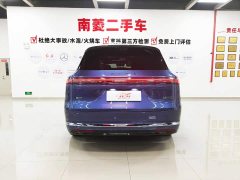 AITO Wenjie M7 2026 Pure Electric Ultra AWD 5-Seater with 192-Channel LiDAR - ფოტო 8