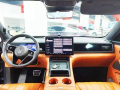 AITO Wenjie M7 2026 Pure Electric Ultra AWD 5-Seater with 192-Channel LiDAR - ფოტო 9