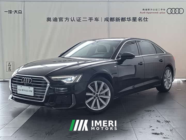 Audi A6L 45 TFSI Dynamic Luxury - ავტომობილი ჩინეთიდან
