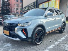 Geely Boyue X 1.8TD DCT Smart Leading Edition - ფოტო 2