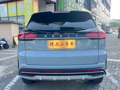 Geely Boyue X 1.8TD DCT Smart Leading Edition - ფოტო 4