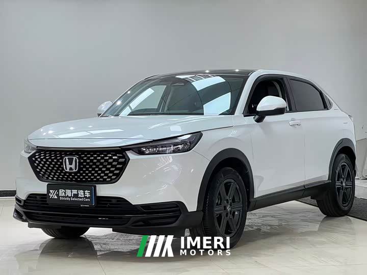 Honda XR-V Facelift 1.5L CVT Trend Edition
