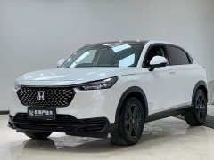 Honda XR-V Facelift 1.5L CVT Trend Edition - ფოტო 1