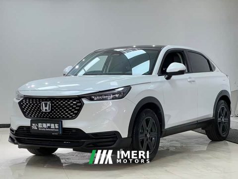 2023 Honda XR-V Facelift 1.5L CVT Trend Edition - ავტომობილი ჩინეთიდან