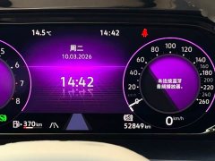Volkswagen Teramont X 380TSI AWD Respect Flagship Edition - ფოტო 17