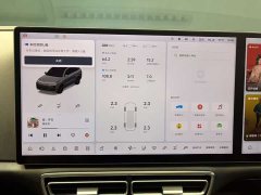 Li Auto L8 2023 Max - ფოტო 8