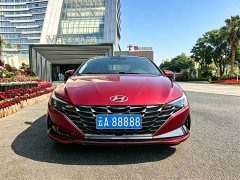 Hyundai Elantra 2021 1.5L CVT GLX Elite - ფოტო 2