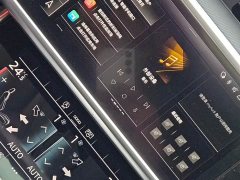 Audi A7L 45TFSI S-line Dream Edition Fluid Crystal Package - ფოტო 4