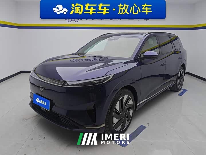 Changan eπ008 636Max Pure Electric 6-Seater - ავტომობილი ჩინეთიდან