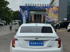 Cadillac CT5 28T Luxury - ფოტო 8