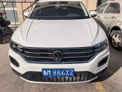 Changan T-ROC Tanyue 280TSI DSG FWD Elite Plus - ფოტო 2