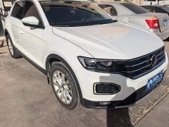Changan T-ROC Tanyue 280TSI DSG FWD Elite Plus - ფოტო 3