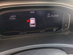 Changan T-ROC Tanyue 280TSI DSG FWD Elite Plus - ფოტო 4