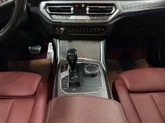 BMW 3 Series Facelift 325Li M Sport Night Edition Package - ფოტო 12