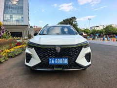 SAIC MG RX5 2021 PLUS 330TGI Automatic National Trend Smart Premium Edition - ფოტო 2