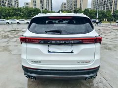 Jetour Jietu X70 PLUS 2021 1.5T DCT Mountain 7-Seater - ფოტო 4