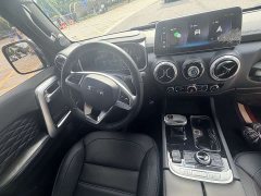 Beijing BJ40 2023 2.0D Automatic Four-Wheel Drive Blade Hero Edition Swordsman Type - ფოტო 15