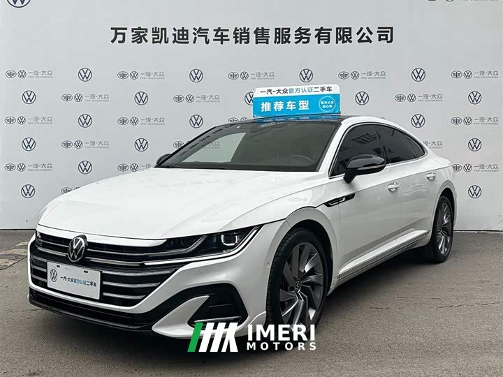Volkswagen CC 380TSI Eye-Catching Edition