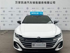Volkswagen FAW-Volkswagen CC 2021 380TSI Eye-Catching Edition - ფოტო 2