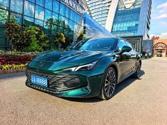 SAIC MG7 2.0T Automatic Hunter Beauty Premium Edition - ფოტო 1