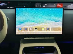 Avatr 12 Max Pure Electric Version - ფოტო 12