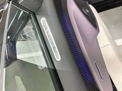 Avatr 12 Max Pure Electric Version - ფოტო 13
