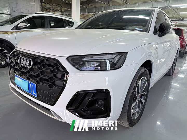 Audi Q5L 40 TFSI Fashion Dynamic